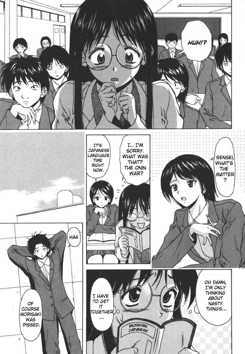 Yumemiru Shoujo Chapter 1000 Page 50